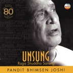 Raga - Shuddha Sarang, Aalap