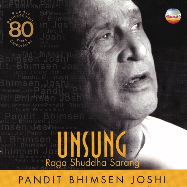 Unsung, Vol. 3
