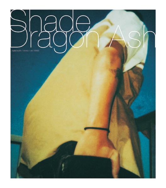 Shade - Single