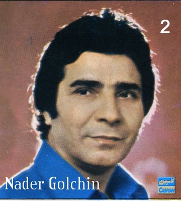 Best of Nader Golchin, Vol. 2
