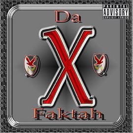 Step In tha Booth (feat. MerkDaGiant & Tom Dirt) J.Willow