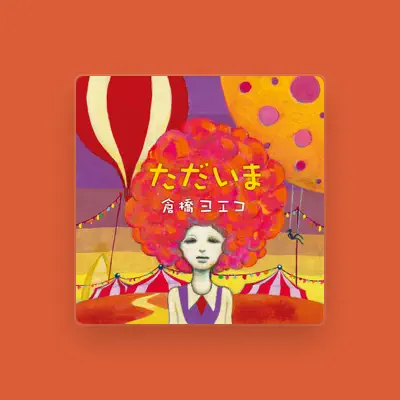 Listen to Yoeko Kurahashi, watch music videos, read bio, see tour dates & more!