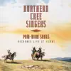 Contest Song