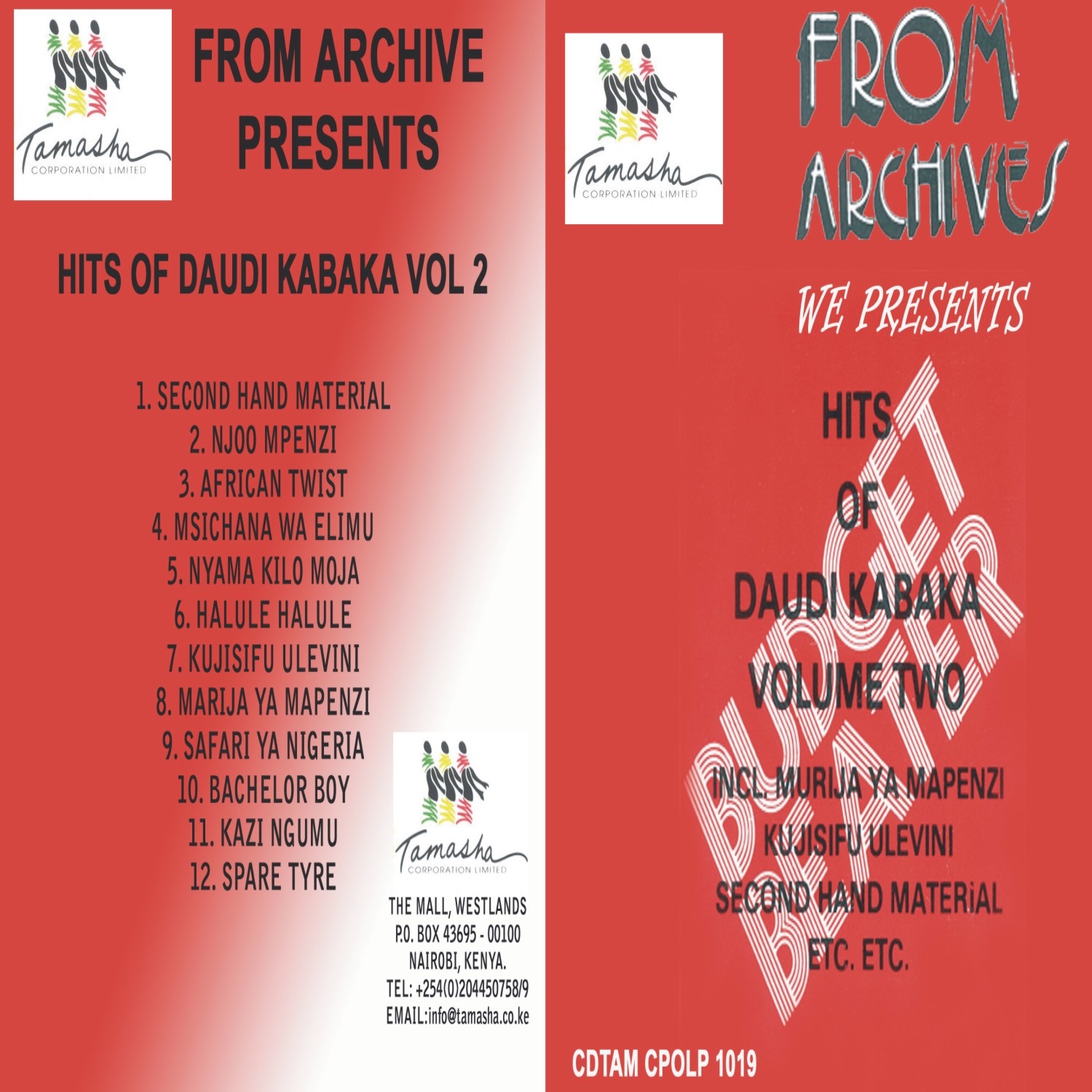 Hits of Daudi Kabaka, Vol. 2