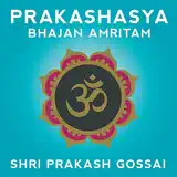 Shri Prakash Gossai - Har Ek Dagar