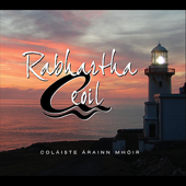 Céad Slán leis an Oileán (feat. Síle Uí Luathairí)