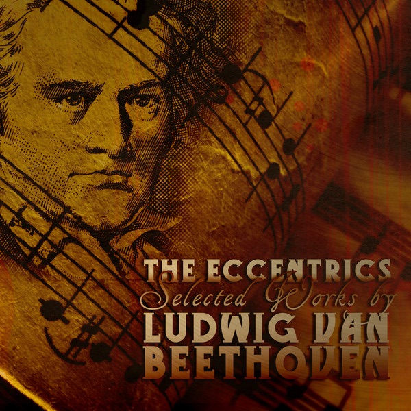 Symphony No. 9 In D Minor, Op. 125 "Choral": IV. Ode to Joy (excerpt)