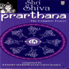 Prarthana - Shri Shiva (Pandit HariPrasad Chaurasia) Vol. 1 - Various Artists