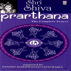 Mahamrityunjaya Mantra
