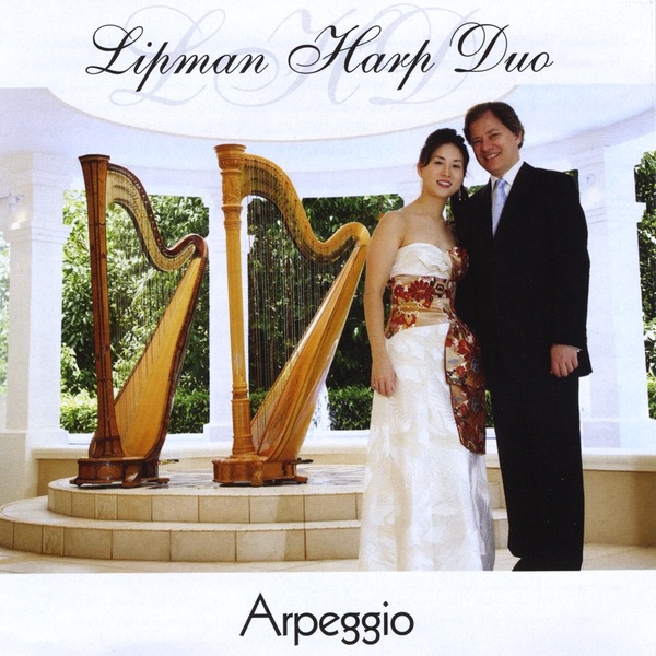 Arpeggio cover art