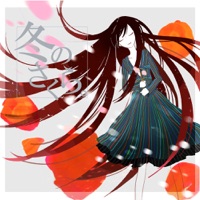 Fuyu No Sakura - EP - AVTechNO!