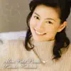 Sawako Nakatani - Maurice Ravel Pavane Pour Une Infante Defunte