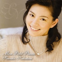 Pavane Pour Une Infante Défunte