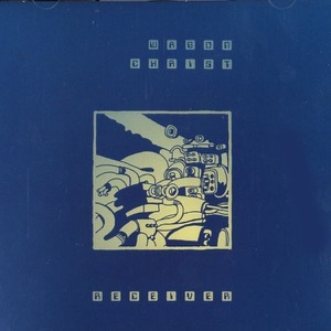 Receiver - EP