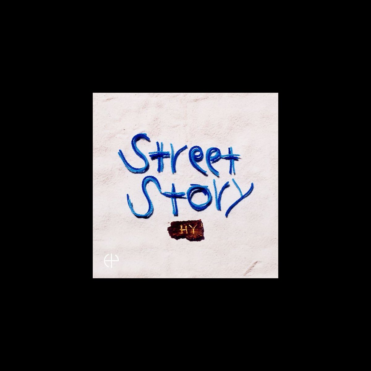 Street Story - HYのアルバム - Apple Music