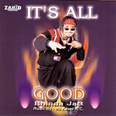 It's All Good - EP