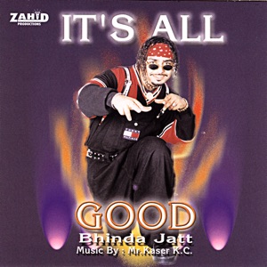 It's All Good - EP