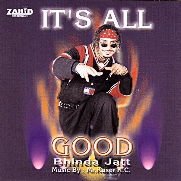 It's All Good - EP