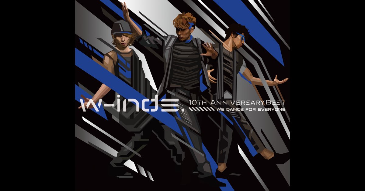 w-inds. 10th Anniversary Best Album-We dance for everyone-(初回限定盤)(DVD付) g6bh9ry Amazon.co.jp: w-inds. 10th Anniversary Best Album-We dance
