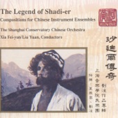 artist photo