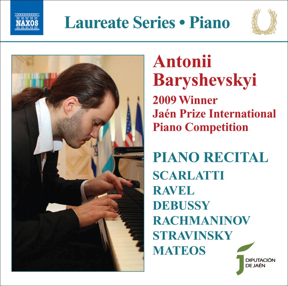 Обложка альбома «Antonii Baryshevskyi Piano Recital» — Antonii Baryshevskyi