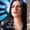 Li'anni Ahya (Because I Live) - Hiba Al Kawas lyrics