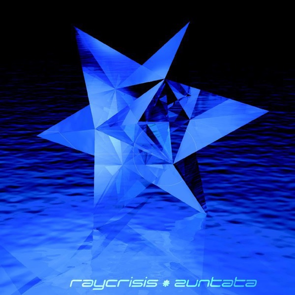 レイクライシス