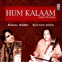Hum Kalaam - Face to Face - Sultan Khan & Kamal Sabri