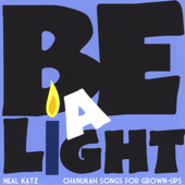 Cover art for Be a Light - Chanukah Songs for Grown-Ups by Neal Katz