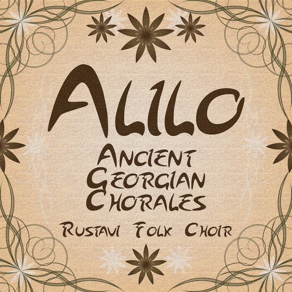 Alilo (Megrelia)