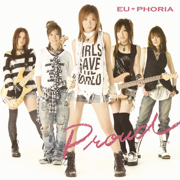 Proud - EP - EU・PHORIA