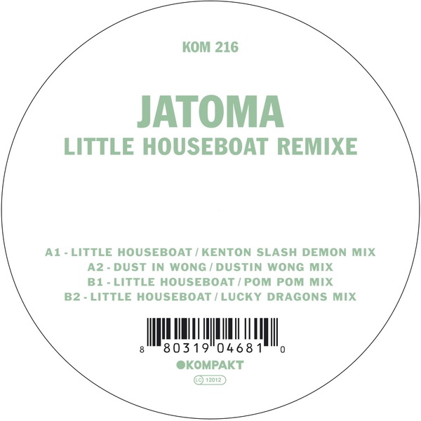 Обложка альбома «Little Houseboat Remixe - EP» — Jatoma