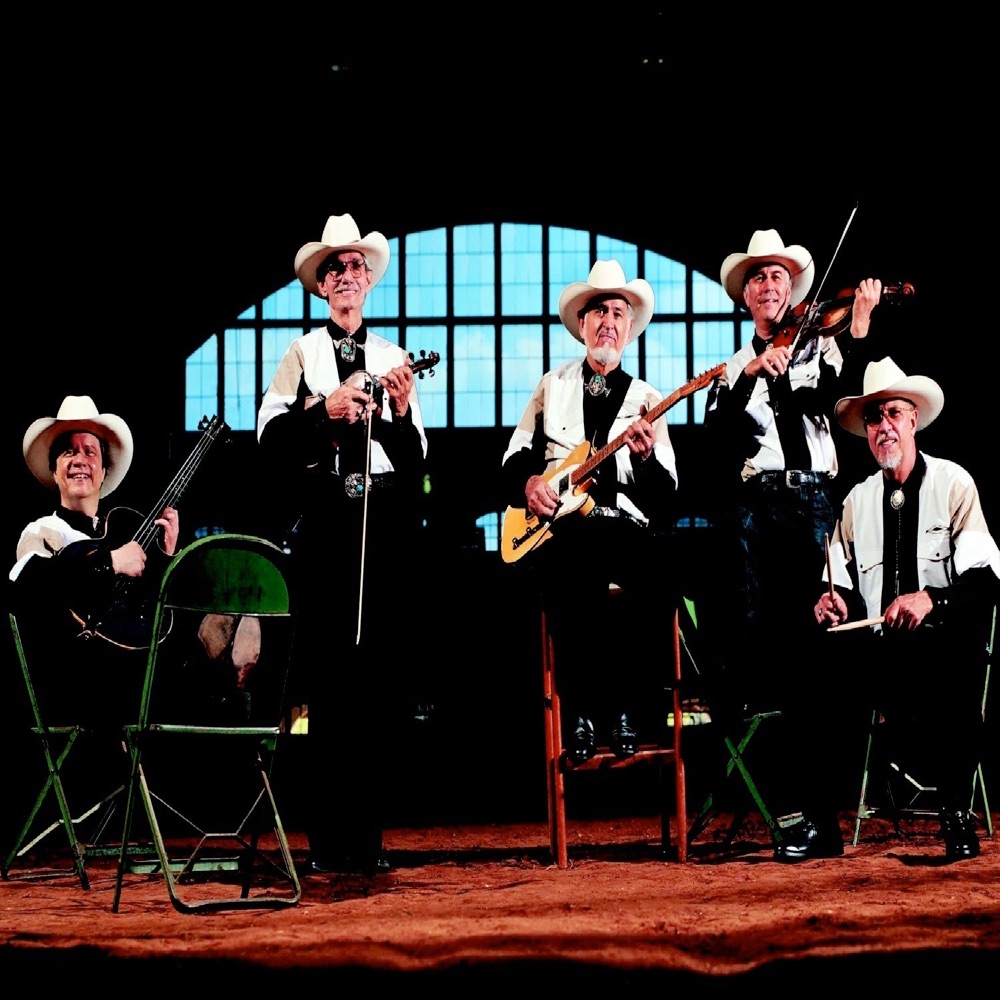 Обложка альбома «Early Years Gospel Plus» — The Light Crust Doughboys