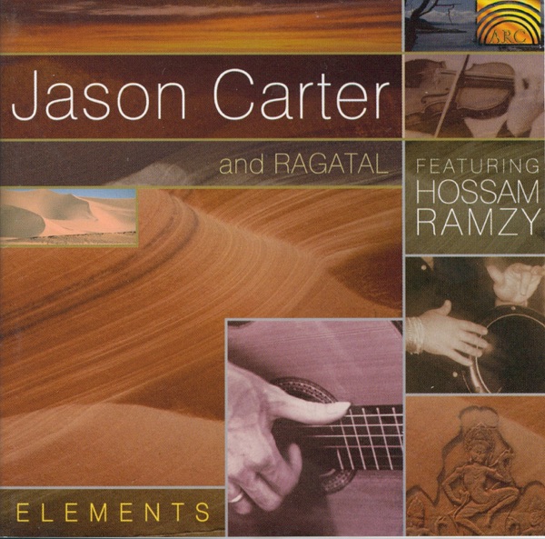 Elements
