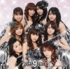 Platinum 9 Disc - morning musume