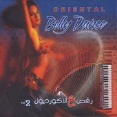 Orietal Belly Dance (Raks Al Accordion 2)