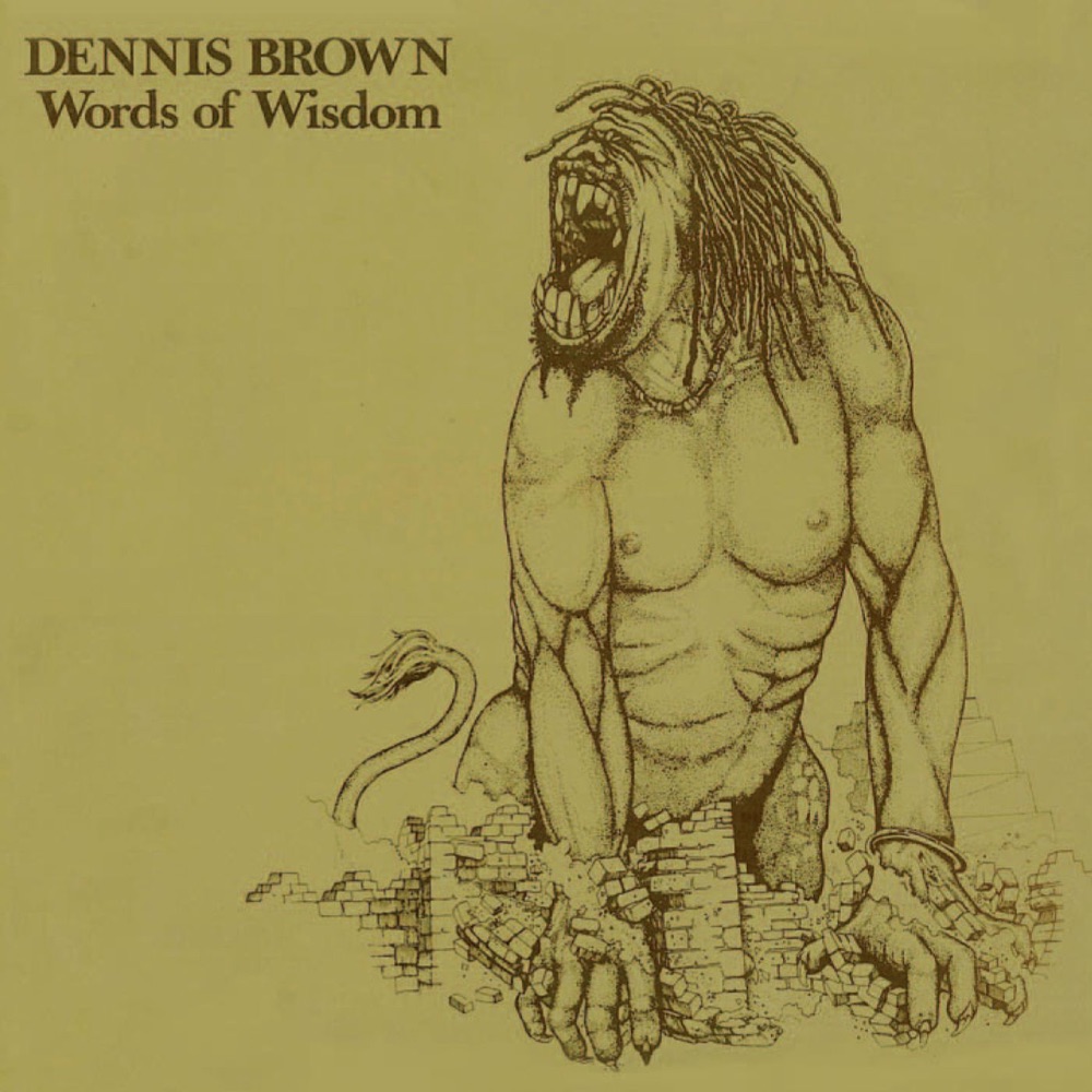 Обложка альбома «Words of Wisdom» — Dennis Brown
