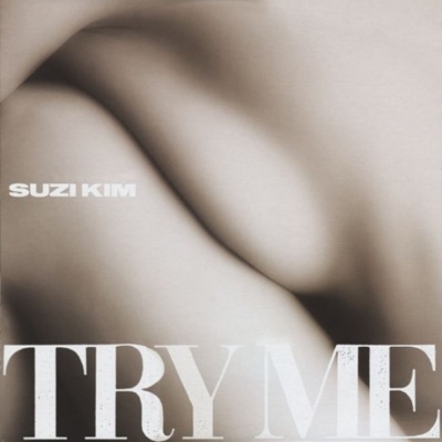 Try Me (Extended Version) cover art