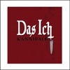 Das Ich - Kannibale