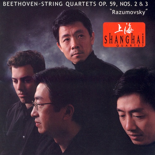 Beethoven: String Quartets Nos. 8 and 9