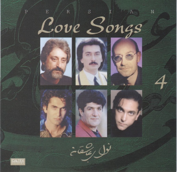 Persian Love Songs, Vol. 4