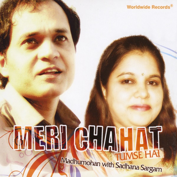 Meri Chahat - Tumse Hai cover art