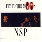 FLY TO THE MOON - Single
