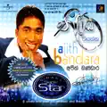 AJITH BANDARA