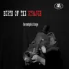 My My Blues
