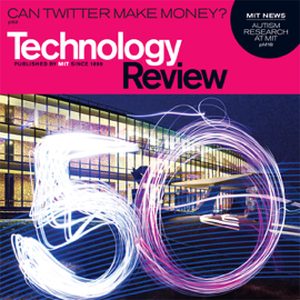 Audible Technology Review, March 2010