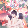 Anti Hero - Rin