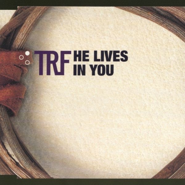 He Lives in You - EP