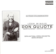 Don Quixote: Act II: Spanish dance of Mercedes - Sofia National Opera Orchestra & Boris Spassov