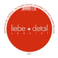 Enoralehu Ep - Adam Port & Gigi